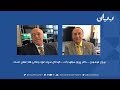 بیژن فرهودی دکتر پیروز مجتهد زاده کودتای سپاه علیه روحانی فکر غلطی است