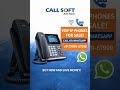 ip phone for bsnl | ip phone ke faide | best ip phone kaise chune ?