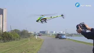 H1 helicopter flight control   is introduced screenshot 2