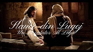 Video thumbnail of "Slauco din Lugoj - Un Invatator Al Legii (Vol. 11) [2017]"