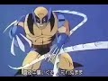 上 x-men アニメ 1994 188735-X-men アニメ 1994