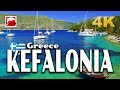 Kefalonia cephalonia  greece   4k travel in ancient greece with inex touchgreece