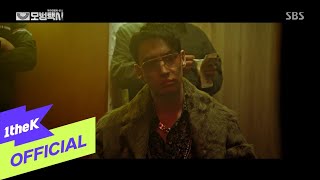 Watch Simon Dominic Run Away video