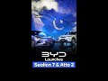Inside BYD’s Newly Launched Sealion 7 &amp; Atto 2 in Pakistan | Nukta Business