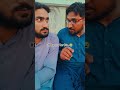 #funny #viral_funny #comedy #memes #trending #trendingshorts