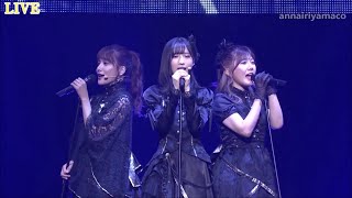 Anna Iriyama, Yui Oguri, Miho Miyazaki AKB48 MARIA Lyrics 2021