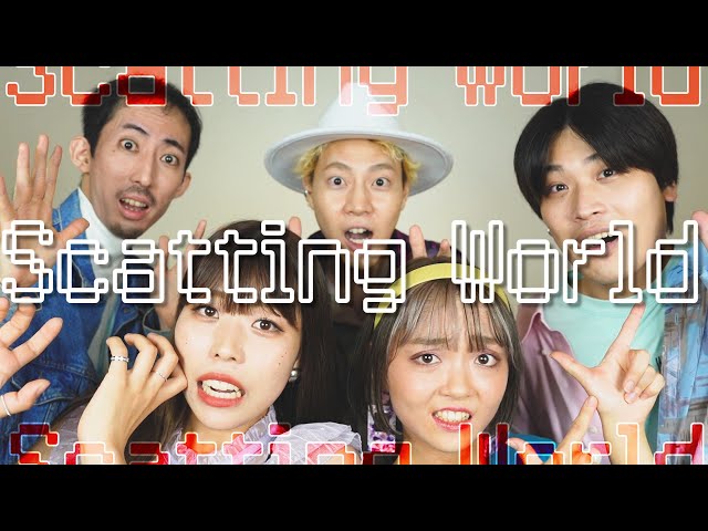 Scatting WorldRabbit Cat