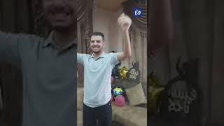 Student celebrate after finding out he passed Tawjihi