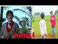 jang Baaz (1989) movie Rajkumar ki best comedy dailog like and subscribe 😀💯😁😁😁😁💯