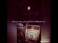 مش باقى غير اشواقى حالات واتس