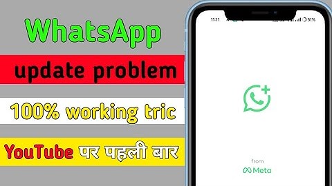 Fix Whatsapp Update Problem Today 2025 | Whatsapp Error Updates Problem