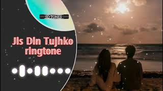 Jis Din Tujhko Na Dekhoon pagal pagal phirt instrumental ringtone songs latest SD TONES
