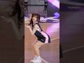 笑笑 豹豹豹豹豹 中場舞 下 20250302 台啤永豐雲豹 電豹女 笑笑 豹豹豹豹豹 中場舞 下 20250302 台啤永豐雲豹 電豹女