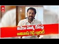 Video: MP Avinash Reddy reveals details about YS Viveka murder case