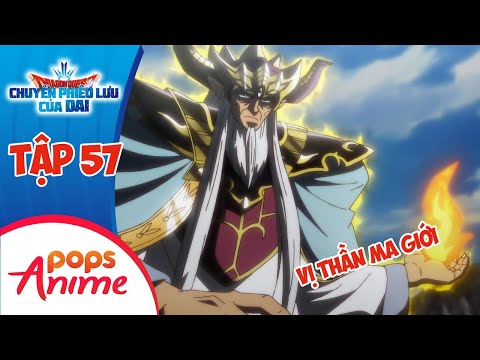 Dragon Quest: Chuyến Phiêu Lưu Của Dai