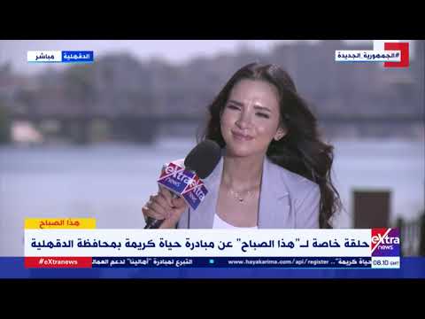 رئيس مجلس إدارة شركة مياه الشرب بالدقهلية نسبة تغطية المياه بعد حياة كريمة ستصل 100 لقرى المحافظة