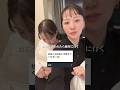 アラサーのリアル #アラサー #独身女子 #アラサー女子 #女独り