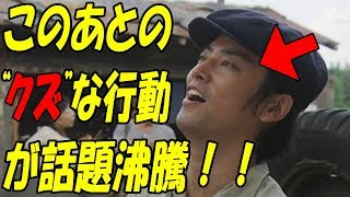 Nhk朝ドラ まんぷく 世良 桐谷健太 の クズすぎる行動 に批判殺到 世良のモデルは実在 安藤サクラ 長谷川博己の熱演は Youtube