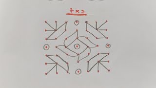 7*7 dots kolom rangoli ! Festival rangoli for beautiful ! Daily rangoli ! Easy and simple rangoli !