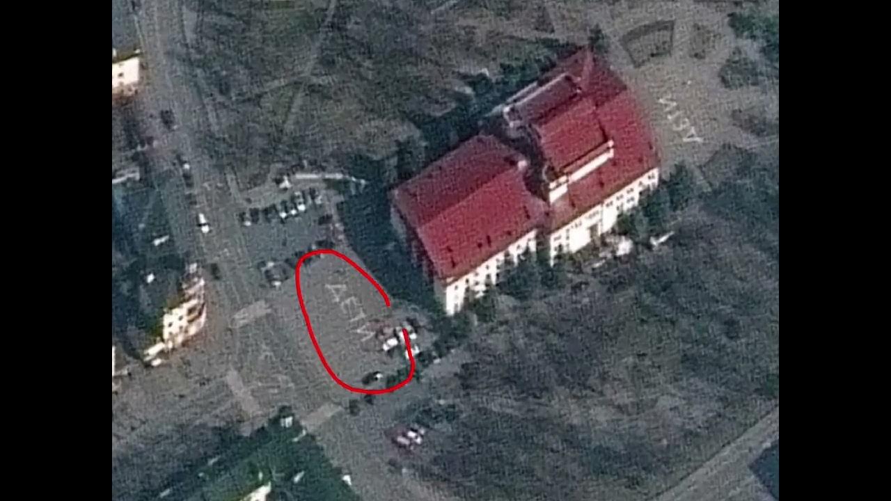 театр мариуполь
