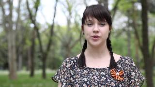 70 строк Победы 70 строк Победы