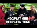 Наказание для торгашей просрочкой. Куриный Магнит III. Часть 2