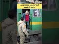 ലോക്കോ പൈലറ്റ് 😁😁അത് എന്റെ സ്ഥലം ആടോ 😆😆Train #indian റെയിൽവേ