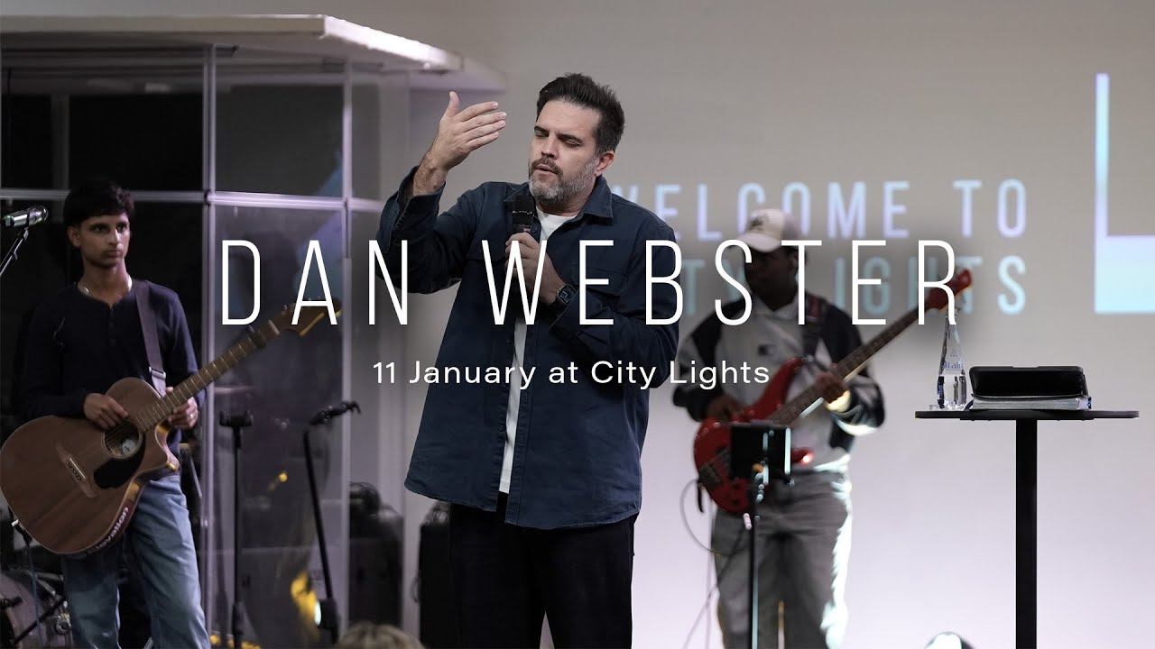 Как ваше сердце? | Дэн Вебстер