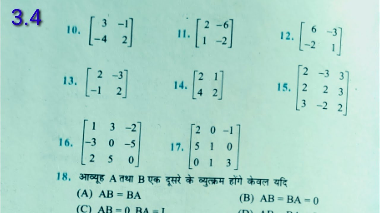 inverse-matrix-class-12-maths-class-12