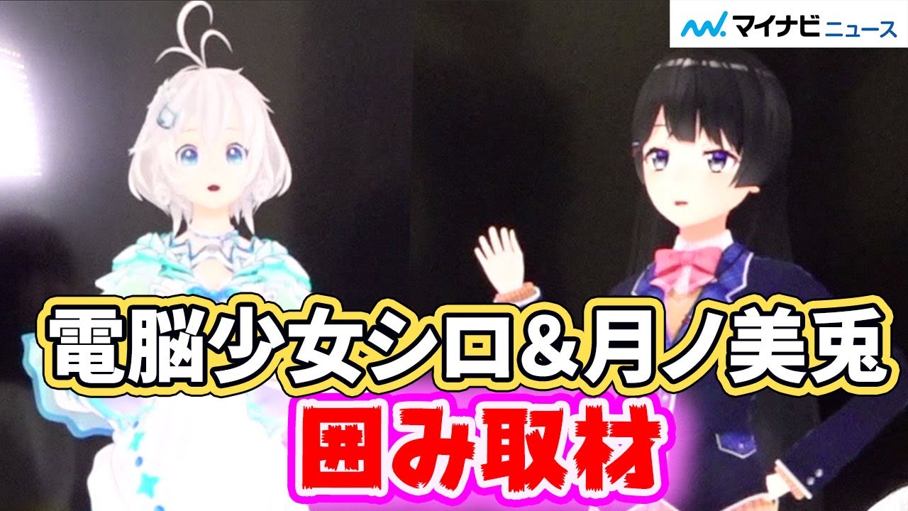 eーmaeーmaプロジェクトVtuberコラボCD eーmaeーmaプロジェクトVtuber