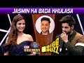 Bigg Boss 14: Aly Ke Nikalte Hi Hogi Shaadi, Bigg Buzz Par Jasmin Ne Kiya Bada Khulasa