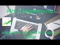 Доходность портфеля на ИИС за 3 года и 2 месяца. Сберинвестор