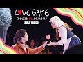 THESIS ละครเวทีเรื่อง : Love Game รักอลวนกับคนอลเวง Full Video [NAME FRAME]