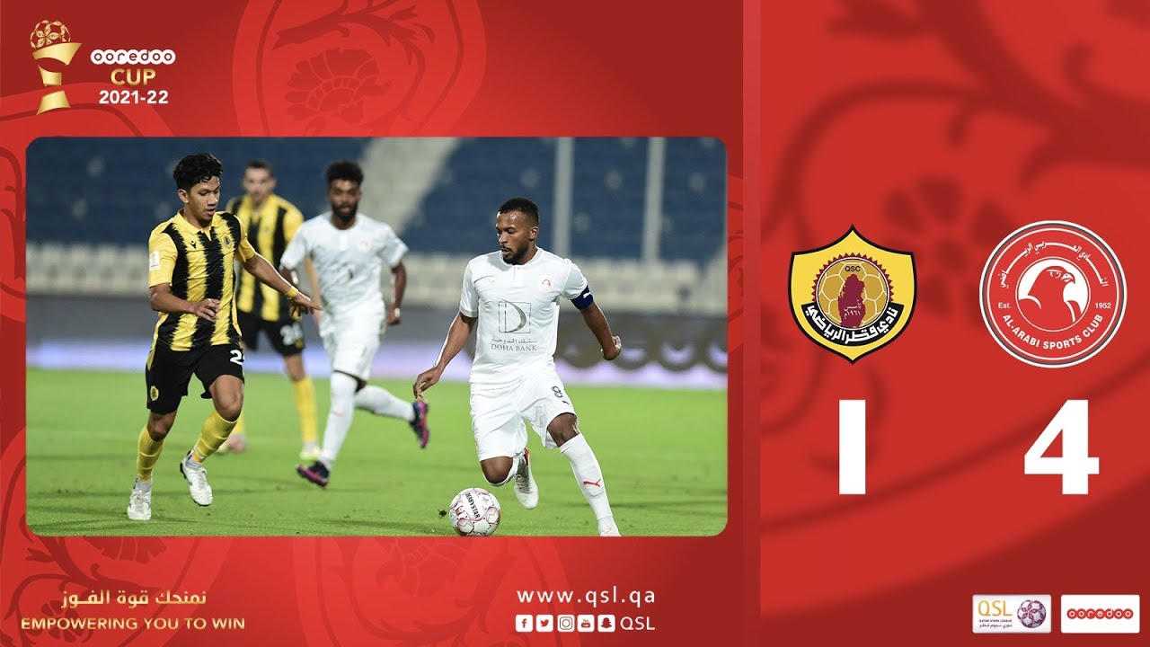 Qatar SC 1-4 Al Arabi | Ooredoo Cup