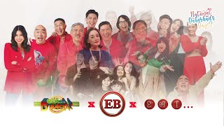 Ang Ika-44 Annibersaryo ng Isang Libo't Isang Tuwa! ✨️ | No.1 PH🇵🇭 Noontime Show OBB | July 30, 2023