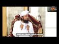 Islamic bayan about father and friends must watch