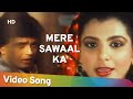 Hello friendsmere sawaal ka  saazish 1988  mithun chakraborty  anita raj  anand bakshi hits