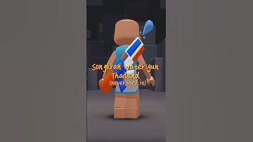 Making avatars either items i regret buying (part 1) #edit #robloxedit #youtubeshorts