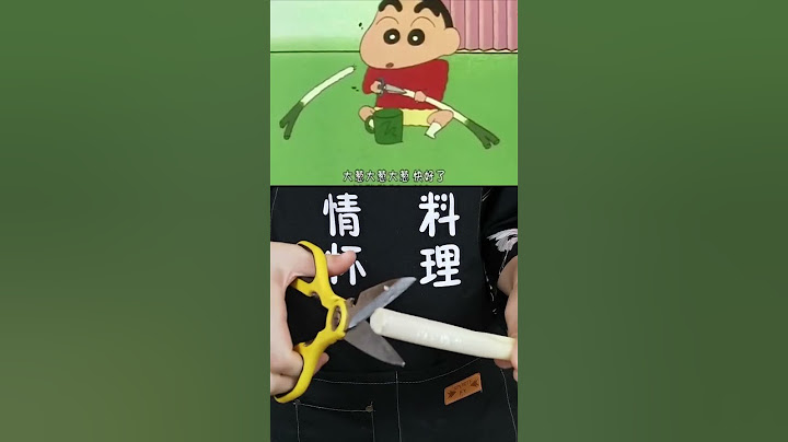 Crayon Shinchan food recipes in real life #4 #shinchan