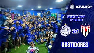 🎥 Bastidores | Goiatuba 2 x 1 Atlético GO | 8ª Rodada - Goianão 2026 🇸🇻