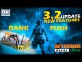 Finally BGMI 3.2 New Update is Here || BGMI with Gamerchiku | 😁💖 #gameply #gaming #youtube