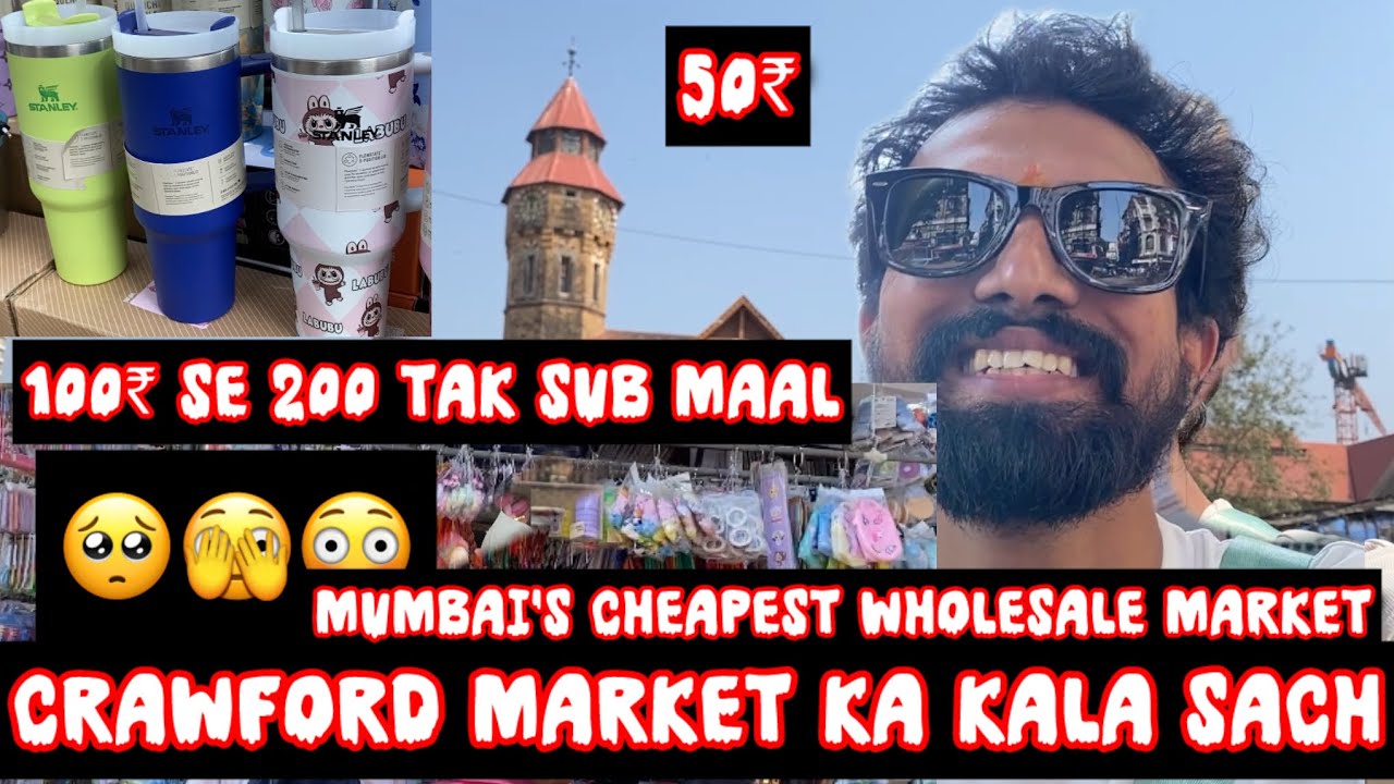 Crawford market || Mumbai full details 😱😱😱