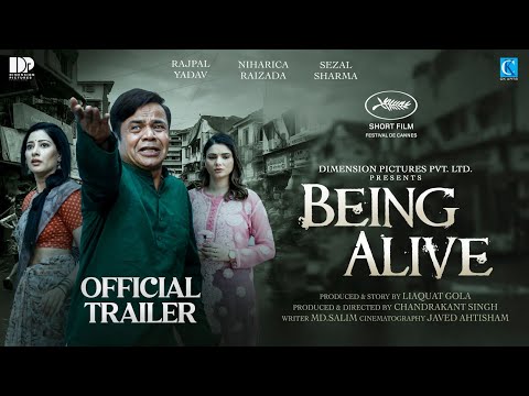 BEING ALIVE - Official Trailer 