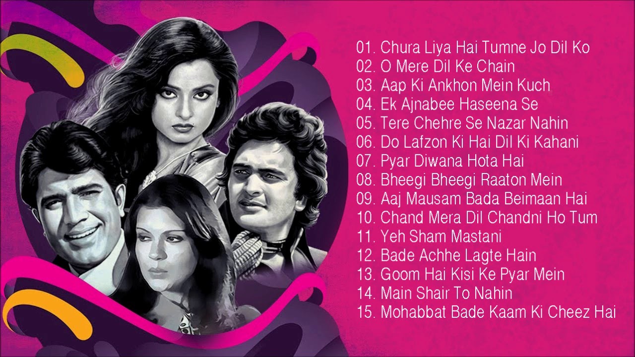Download 70's Evergreen Hits | Romantic 70s | 70s Hits Hindi Songs | Audio Jukebox