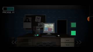 5 Nights a Snusoed's screenshot 5