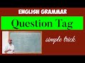 Question tag || #questiontag #englishgrammar #grammar #sablesir #shorts #grammartechniques
