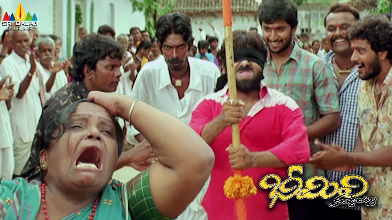 Chalaki Chanti's Ultimate Comedy | Bheemili Kabaddi Jattu | Telugu Movie Scenes | Sri Balaji Video