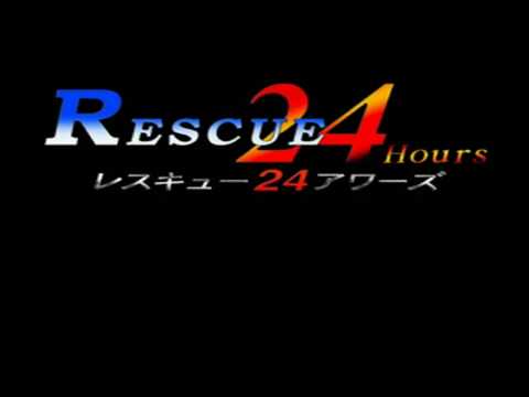 レスキュー24アワーズ