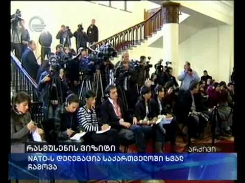 ხვალ საქართველოში რასმუსენი ჩამოვა