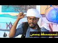 شعر في الثوره السودانيه شعر في الثوره السودانيه